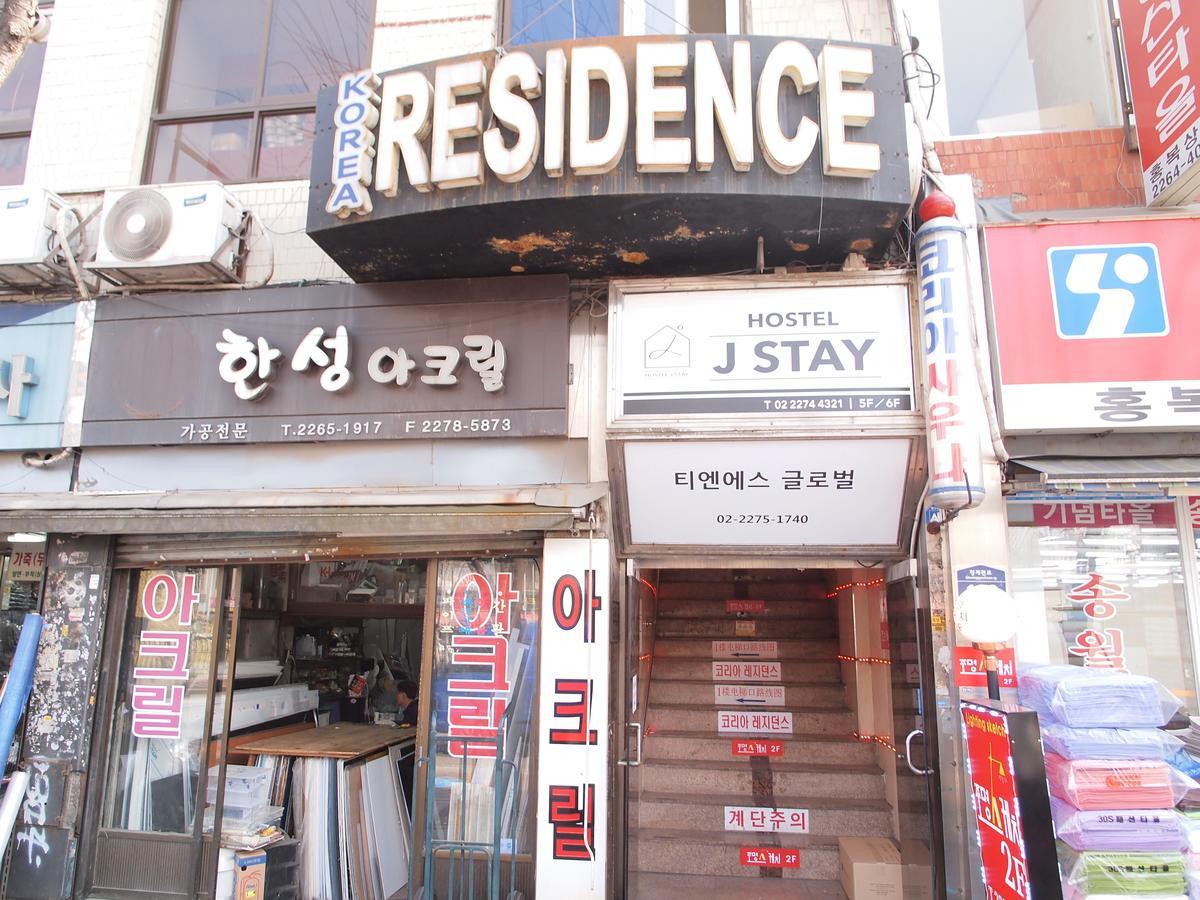Hostel J Stay Seúl Exterior foto